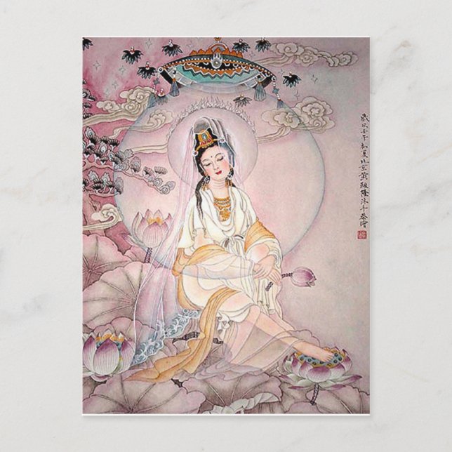 Postal Kuan Yin; Diosa Budista De Compasión (Anverso)