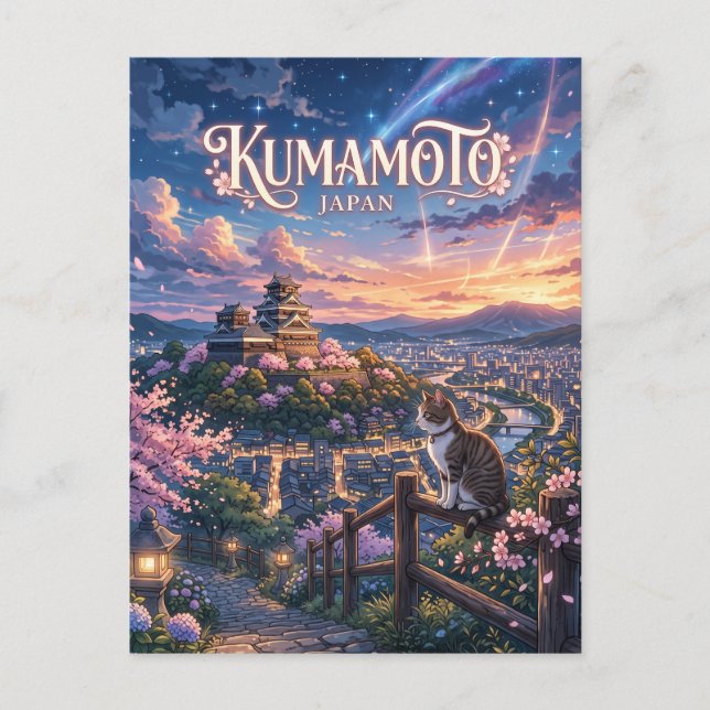 Postal Kumamoto, Japón (Anverso)