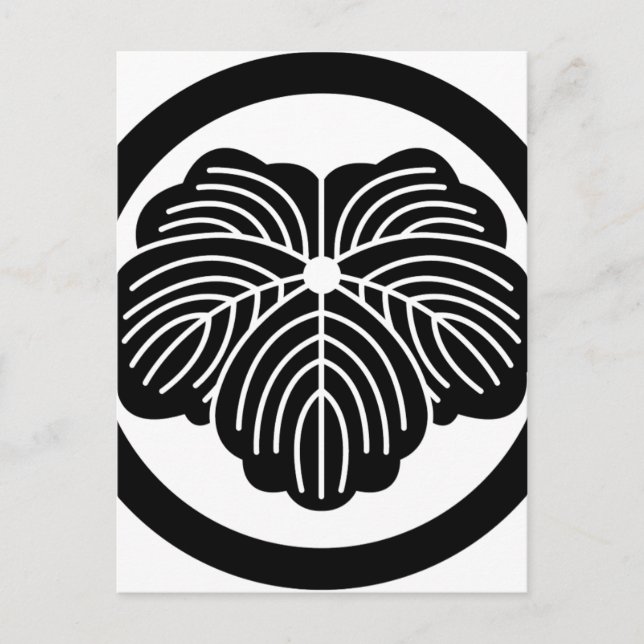 Postal kumon (Anverso)