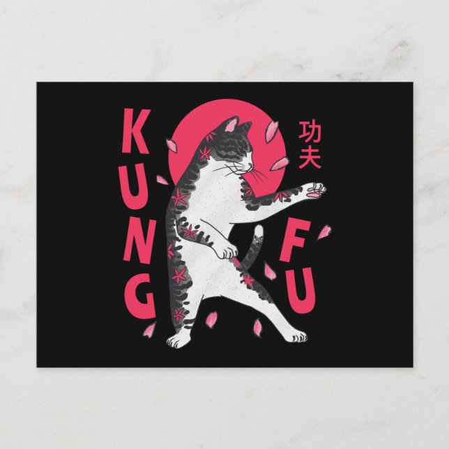 Postal Kung Fu Cat (Anverso)