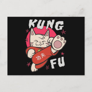 Postal Kung Fu Cat