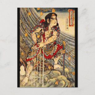 Postal Kuniyoshi Samurai