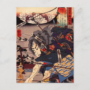 Postal Kuniyoshi Samurai