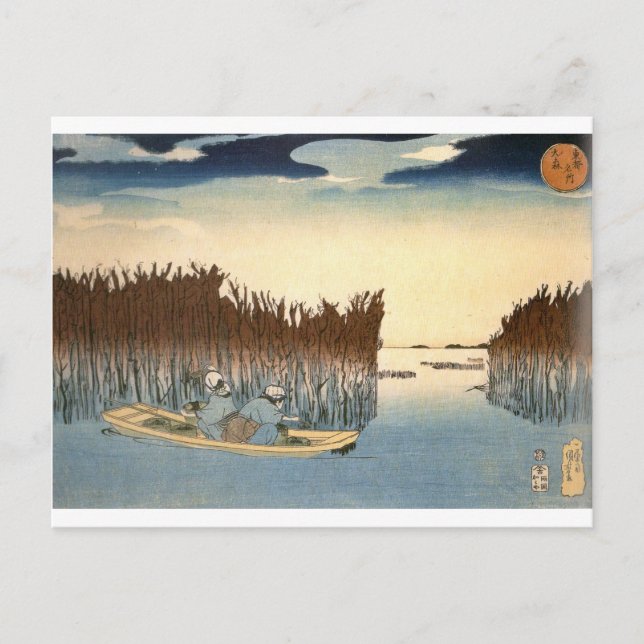 Postal Kuniyoshi-UKIYOE (Anverso)