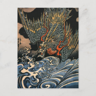 Postal Kuniyoshi Utagawa, Dragón 2