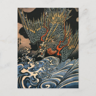 Postal Kuniyoshi Utagawa, Dragón 2