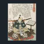 Postal Kuniyoshi vintage Japan Warrier Akechi Mitsuhide<br><div class="desc">Esta vintage postal de arte japonés muestra la impresión en madera que representa al héroe de guerra Akechi Mitsuhide de la serie Taiheiki Eiyuden de Kuniyoshi o "Héroes de la Gran Paz" (1846-47). Era un general samurai japonés del periodo Sengoku más conocido como el asesino de Oda Nobunaga. El artista...</div>