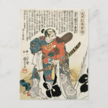 Kuniyoshi Vintage japonés Samurai Oda Nobunaga