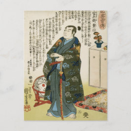 Postal Kuniyoshi Vintage Japonés Warrier Takenaka Hanbei