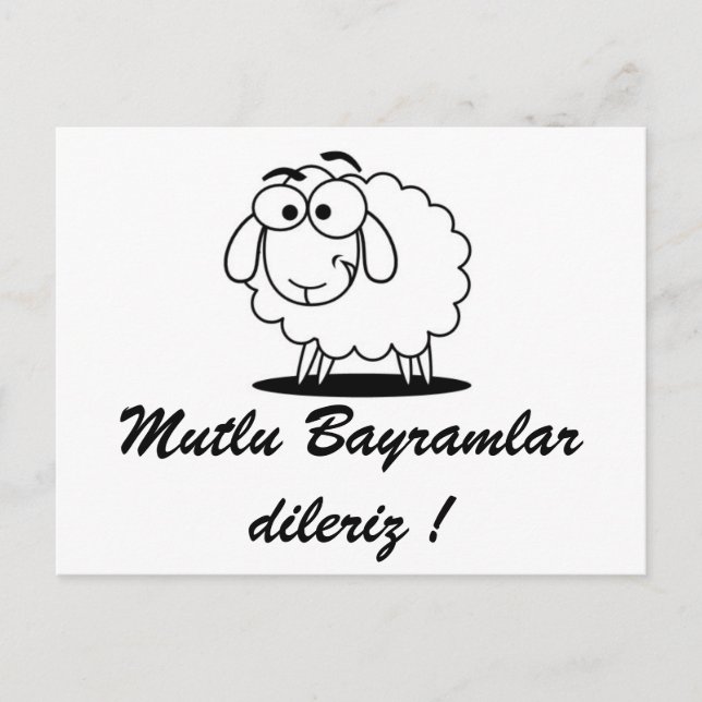 Postal Kurban Bayrami / Grußkarte zum Opferfest (Anverso)