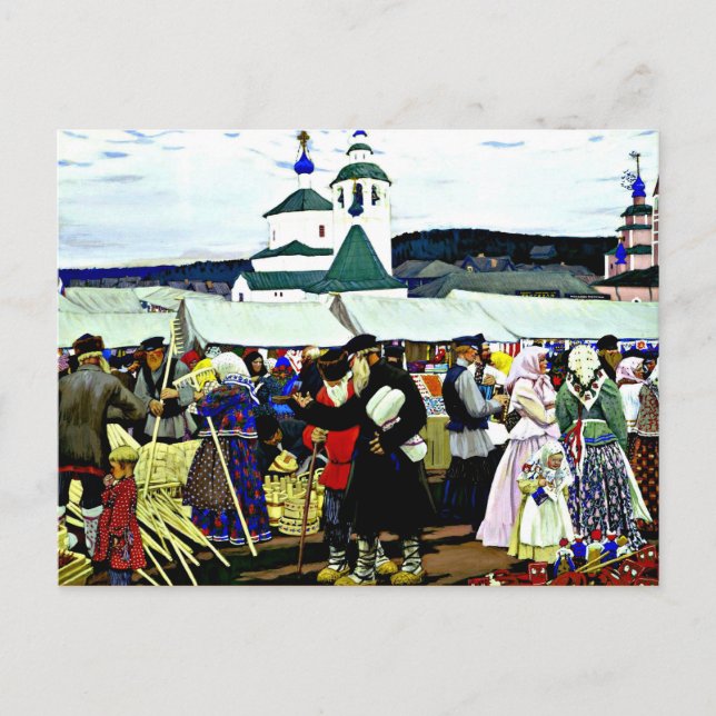 Postal Kustodiev - En la Feria (Anverso)