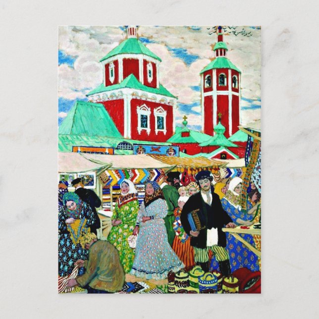 Postal Kustodiev - En la Feria (Anverso)