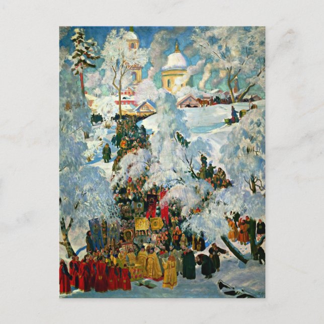 Postal Kustodiev - La consagración del agua (Anverso)