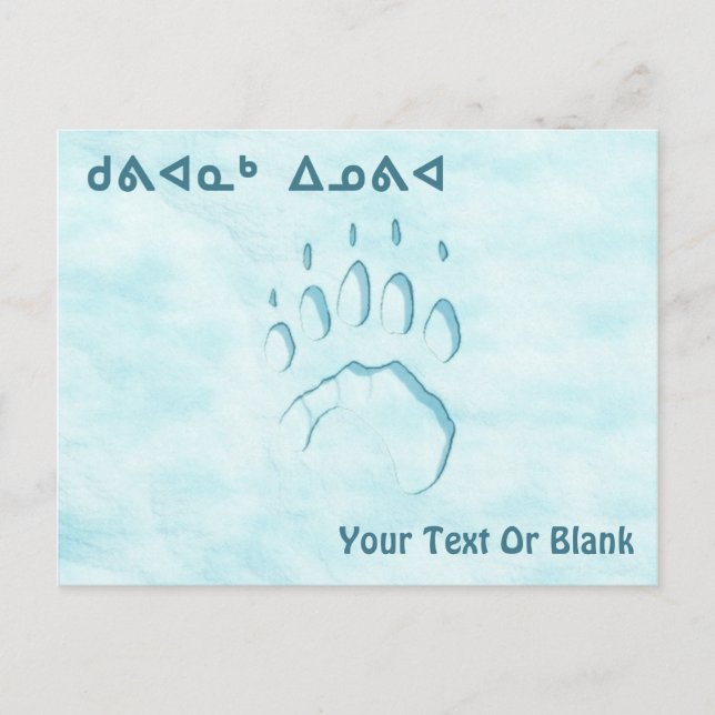 Postal Kuvianak Innovia - Papel polar para el oso (Anverso)