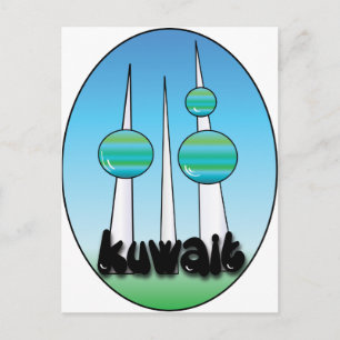 Postal kuwait