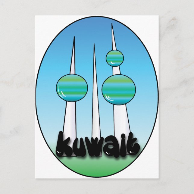 Postal kuwait (Anverso)