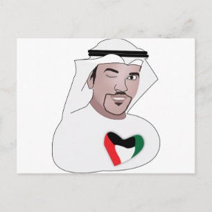 Postal kuwait