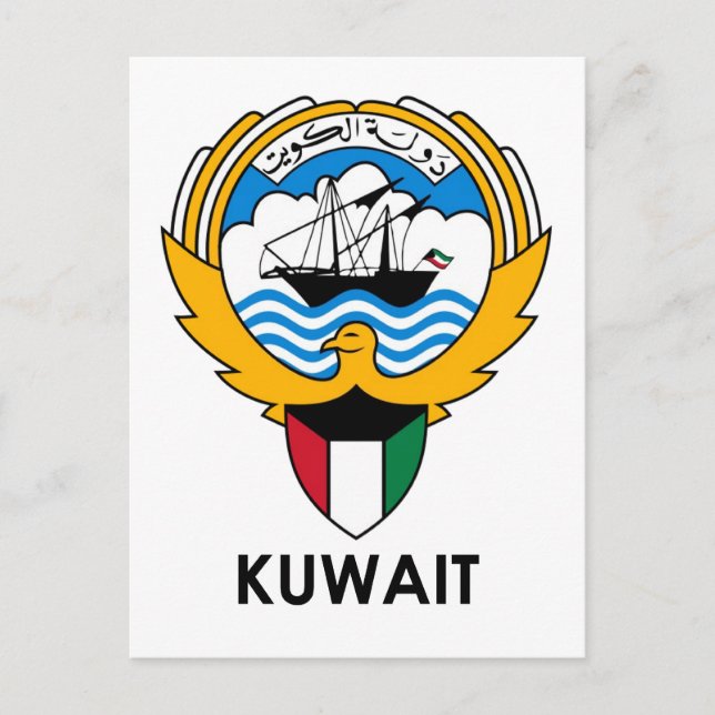 Postal KUWAIT - emblema/bandera/escudo de armas/símbolo (Anverso)