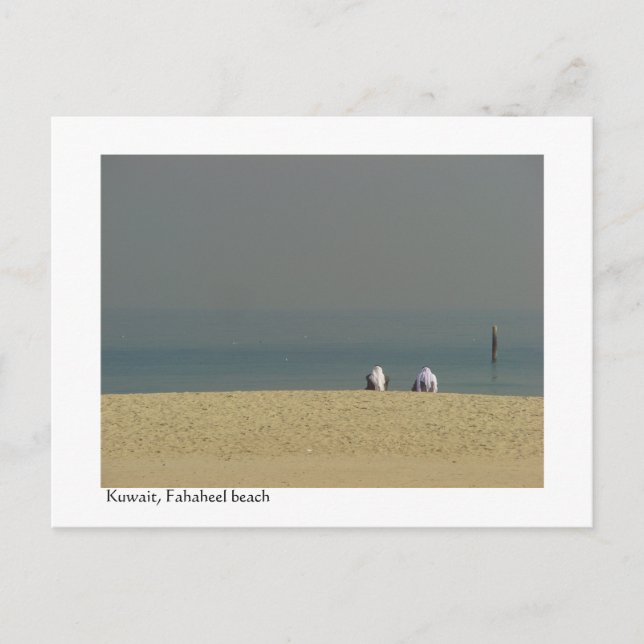 Postal Kuwait, gente en la playa de Fahaheel (Anverso)