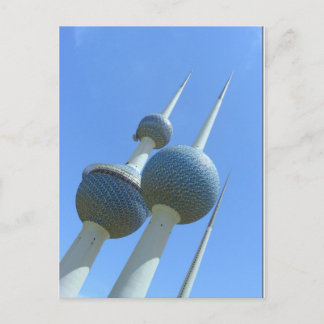 Postal Kuwait torna el símbolo de Kuwait