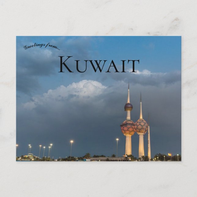 Postal Kuwait Torres Kuwait (Anverso)