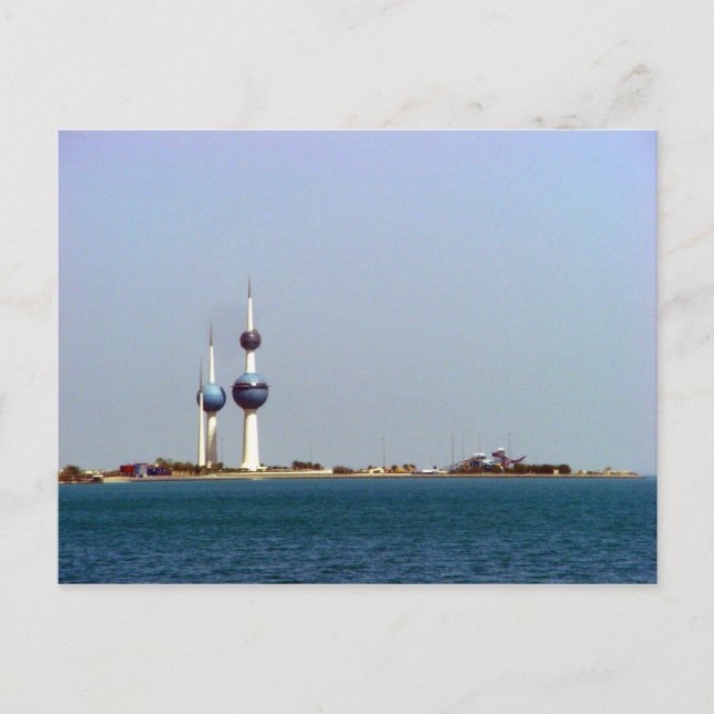 Postal Kuwait Towers (Anverso)