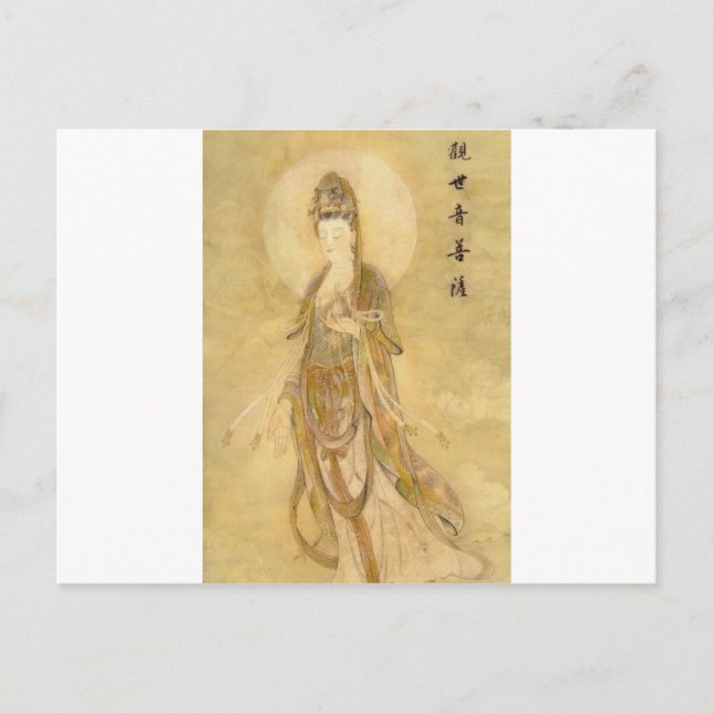 Postal Kwan Yin La diosa de la compasión (Anverso)