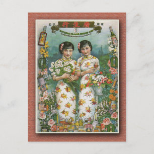 Postal Kwong Sang Poster de maquillaje de Hong en las tar