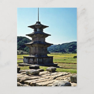 Postal Kyongsangbuk-Do - Pagoda En Kamunsa