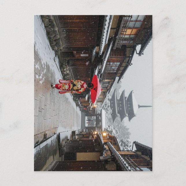 Postal kyoto (Anverso)