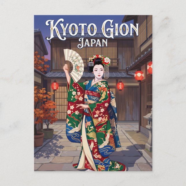 Postal Kyoto Gion Japón (Anverso)