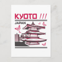 Kyoto Japón Templo Tradicional Arte Diseño Urbano