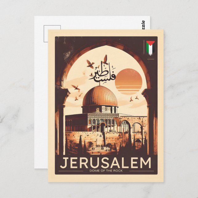Postal La antigua mezquita de Jerusalén Al-Aqsa, hogar de (Anverso / Reverso)