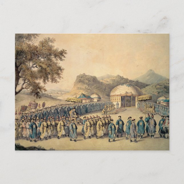 Postal La aproximación del emperador de China (Anverso)