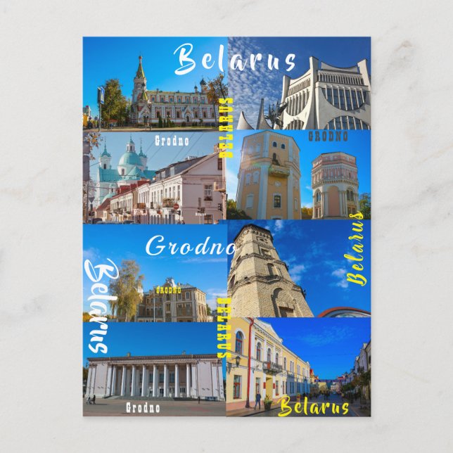 Postal La arquitectura de la ciudad de Grodno de Bielorru (Anverso)