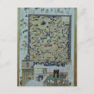 Postal La Ascensión de Mahoma