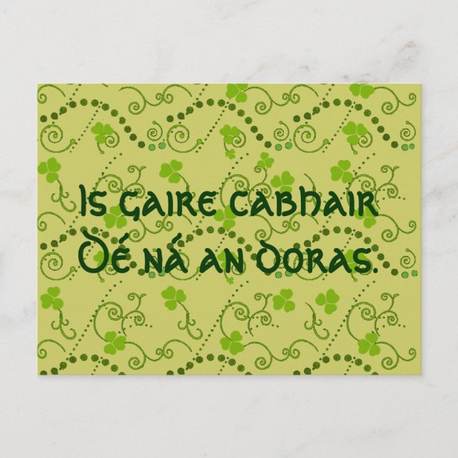 Postal La ayuda de Dios está más cerca que la puerta (Anverso)