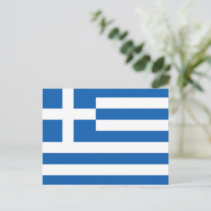 Postal La bandera de Grecia