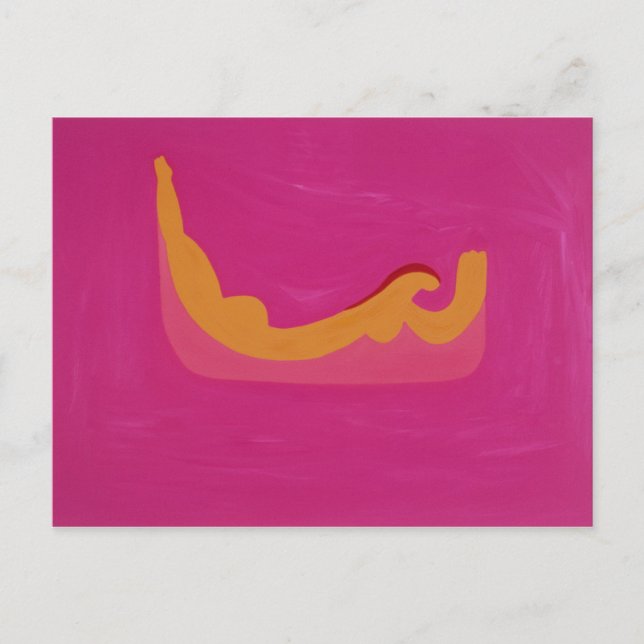 Postal La Barca 1996 (Anverso)