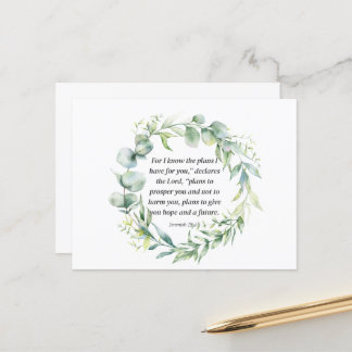 Postal La Biblia inspiradora versus Jeremiah 29:11