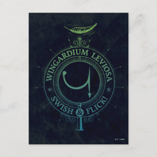 Postal La bola de Harry Potter| Gráfica Wingardium Levios