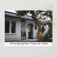La casa Lin Yu-tang, Taipei City, Taiwán