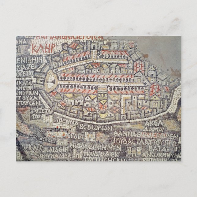 Postal La ciudad de Jerusalén y sus alrededores (Anverso)