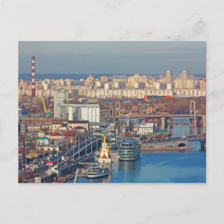Postal La ciudad del negocio y de la industria de Kiev