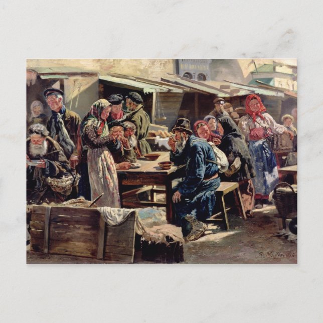 Postal La Comida, 1875 (Anverso)