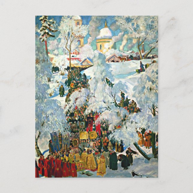 Postal La consagración del agua en la teofanía (Anverso)