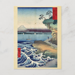 Postal La costa de Hota en Boshu, por Ando, Hiroshige Uki
