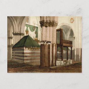 Postal La Cueva de los Patriarcas en Hebrón, Tierra Santa