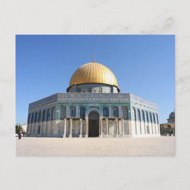 Postal La Cúpula de la Roca, Al Aqsa, Jerusalén (Anverso)