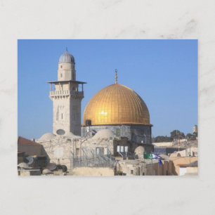 Postal La Cúpula de la Roca, Al Aqsa, Jerusalén